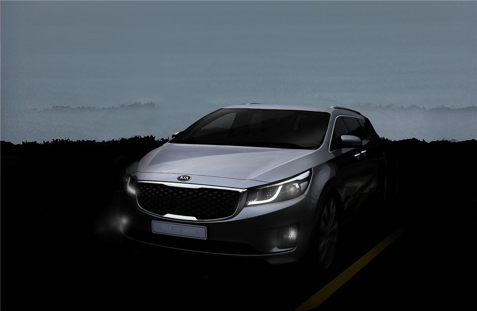 Nadjeżdża nowa Kia Carnival